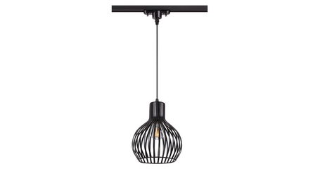 Трековый светильник Novotech Zelle 370425