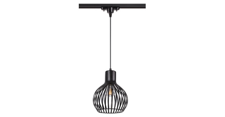 Трековый светильник Novotech Zelle 370425