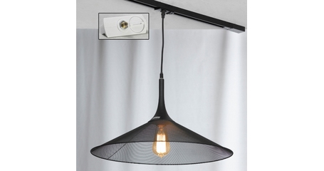 Трековый светильник однофазный Lussole LOFT Track Lights LSP-9813-TAW