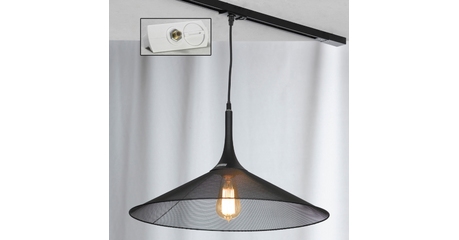 Трековый светильник однофазный Lussole LOFT Track Lights LSP-9813-TAW