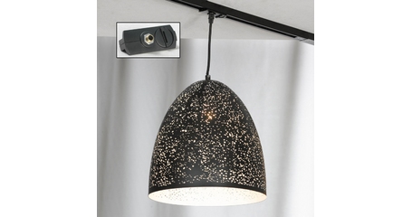 Трековый светильник однофазный Lussole LOFT Track Lights LSP-9892-TAB