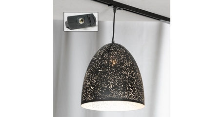 Трековый светильник однофазный Lussole LOFT Track Lights LSP-9892-TAB