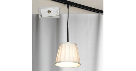 Трековый светильник однофазный Lussole Track Lights LSL-2916-01-TAW