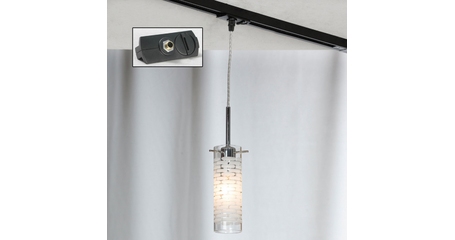 Трековый светильник однофазный Lussole Track Lights LSP-9548-TAB