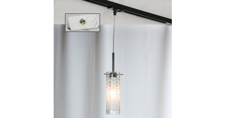 Трековый светильник однофазный Lussole Track Lights LSP-9548-TAW