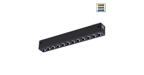 Трековый светильник с переключателем цветовой темперетуры Novotech Port Vector 359930