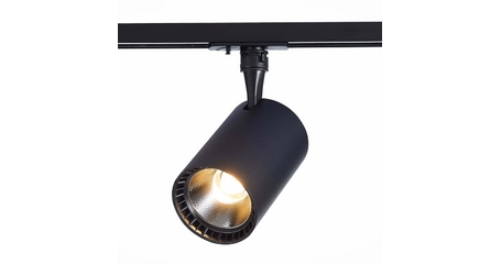 Трековый светильник ST LUCE CAMI ST351.446.20.36