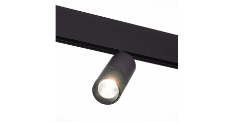 Трековый светильник ST Luce Lemmi ST365.436.12