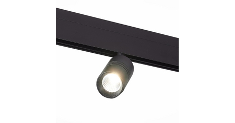 Трековый светильник ST Luce Lemmi ST365.446.07