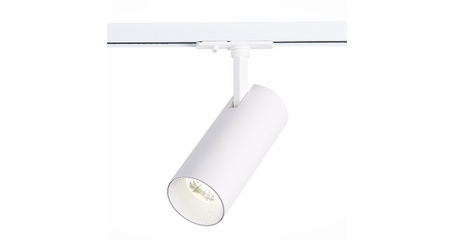 Трековый светильник ST LUCE MONO ST350.536.20.24