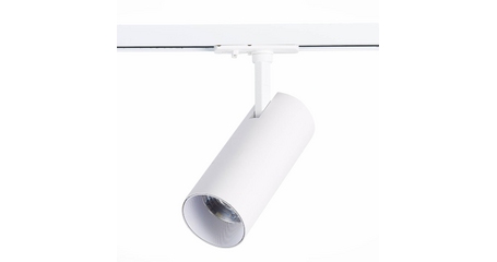 Трековый светильник ST LUCE MONO ST350.536.20.36