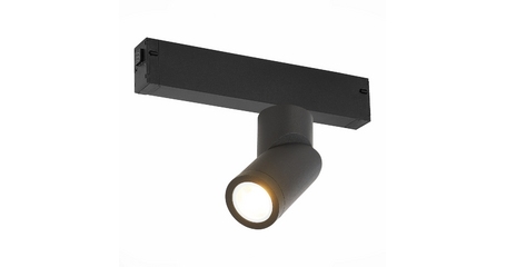 Трековый светильник ST Luce Skyline 220 ST506.402.01