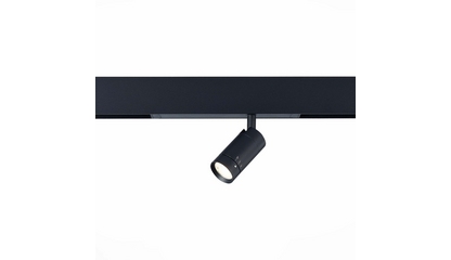 Трековый светильник ST Luce Skyline 220 ST658.446.10H