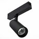 Трековый светильник ST Luce Skyline 220 ST660.436.10