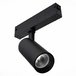 Трековый светильник ST Luce Skyline 220 ST660.446.10H
