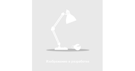 Трековый светильник ST Luce Skyline 220 ST660.446.20H