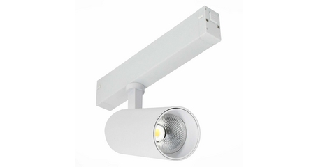 Трековый светильник ST Luce Skyline 220 ST660.536.20