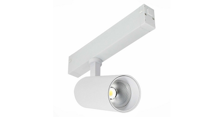 Трековый светильник ST Luce Skyline 220 ST660.546.20