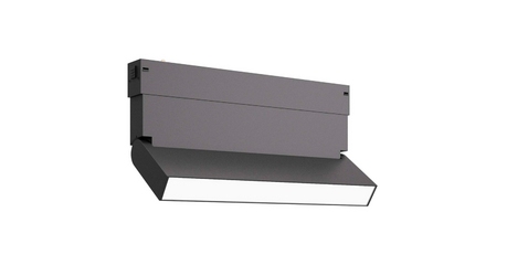 Трековый светильник ST Luce Skyline 220 ST685.436.09