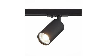 Трековый светильник ST LUCE ST300.406.01