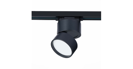 Трековый светильник ST Luce ST651 ST651.446.09