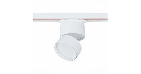 Трековый светильник ST Luce ST651 ST651.546.09