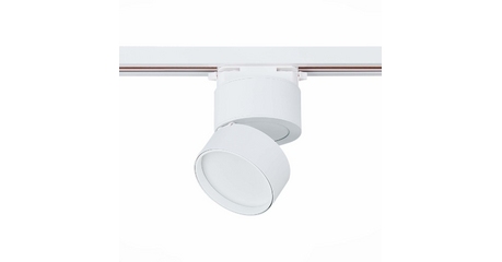 Трековый светильник ST Luce ST651 ST651.546.09