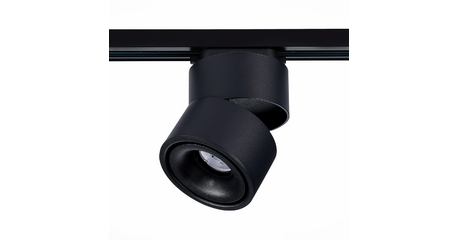 Трековый светильник ST Luce ST652 ST652.446.12