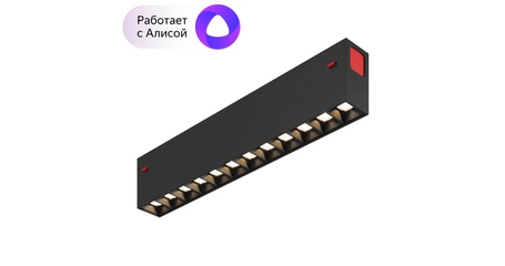 Трековый светодиодный светильник Denkirs DK8001-BK