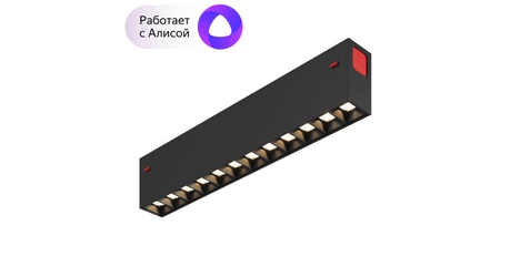 Трековый светодиодный светильник Denkirs DK8001-BK