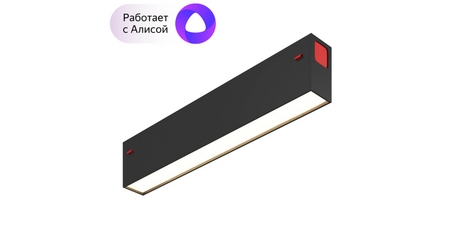 Трековый светодиодный светильник Denkirs DK8003-BK