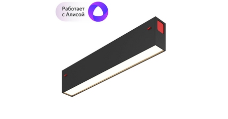 Трековый светодиодный светильник Denkirs DK8003-BK