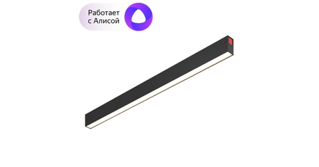 Трековый светодиодный светильник Denkirs DK8005-BK