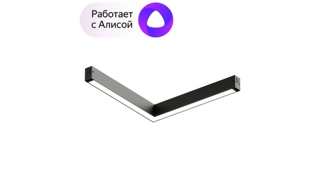 Трековый светодиодный светильник Denkirs Smart Linear DK8014-BK