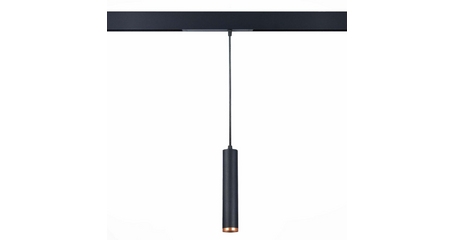 Трековый светодиодный светильник для магнитного шинопровода ST Luce ST659.493.10
