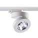 Трековый светодиодный светильник Novotech Groda 357986