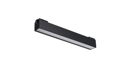 Трековый светодиодный светильник Novotech Kit 358520