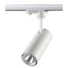 Трековый светодиодный светильник Novotech Selene 357547