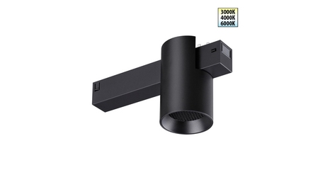 Трековый светодиодный светильник с переключателем цветовой темперетуры Novotech Port Vector 359954