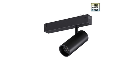 Трековый светодиодный светильник с переключателем цветовой темперетуры Novotech Port Vector 359956