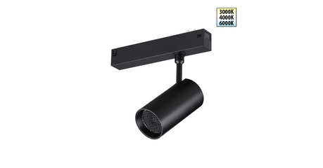 Трековый светодиодный светильник с переключателем цветовой темперетуры Novotech Port Vector 359958