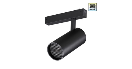 Трековый светодиодный светильник с переключателем цветовой темперетуры Novotech Port Vector 359960