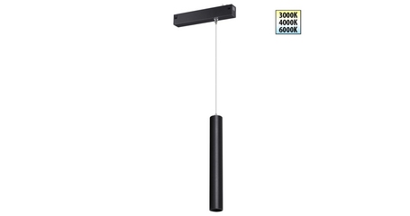 Трековый светодиодный светильник с переключателем цветовой темперетуры Novotech Port Vector 359963