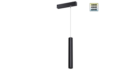 Трековый светодиодный светильник с переключателем цветовой темперетуры Novotech Port Vector 359963