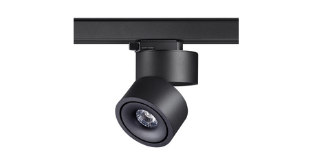 Трековый трехфазный светильник Novotech Groda 358779
