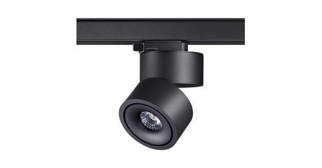 Трековый трехфазный светильник Novotech Groda 358779