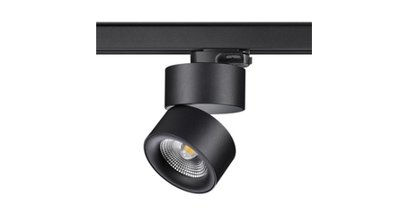 Трековый трехфазный светильник Novotech Groda 358787