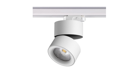 Трековый трехфазный светильник Novotech Groda 358788