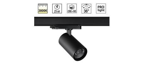 Трековый трехфазный светильник Novotech Port Helix 359570