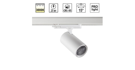 Трековый трехфазный светильник Novotech Port Helix 359575